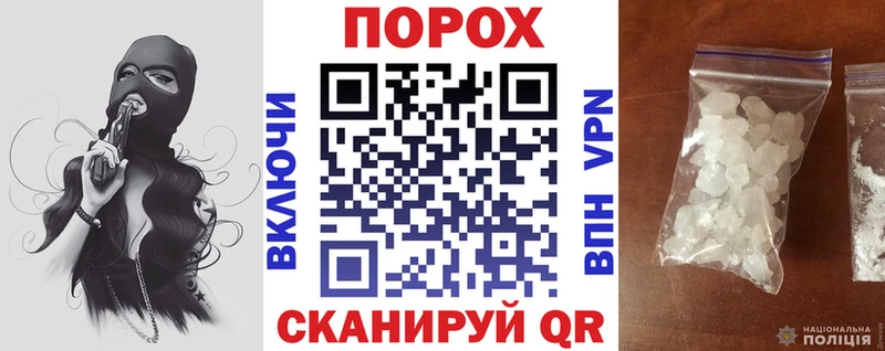 АМФЕТАМИН 97%  мега как войти  Сухиничи 