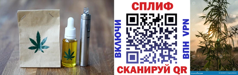 Canna-Cookies конопля  наркотики  Сухиничи 