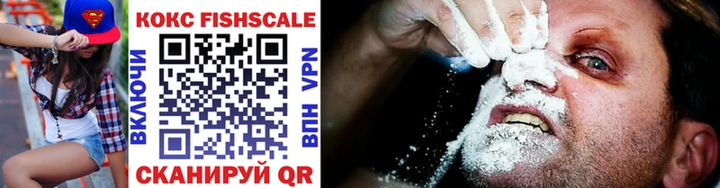 Cocaine Эквадор  как найти закладки  Сухиничи 