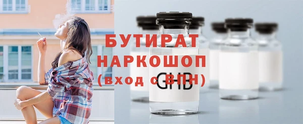 спайс Аркадак