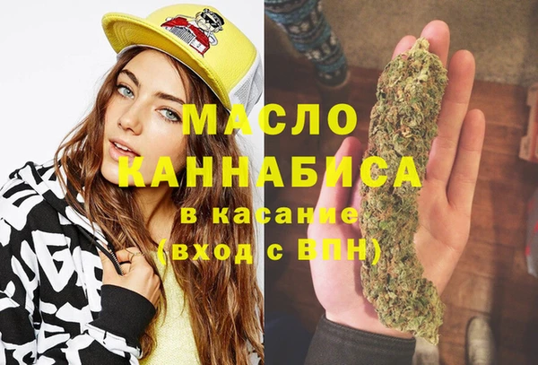 спайс Аркадак