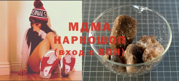 спайс Аркадак