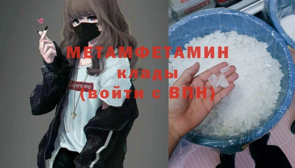 спайс Аркадак
