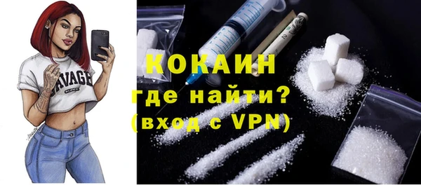 спайс Аркадак