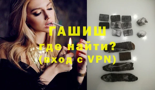 тгк Алексеевка
