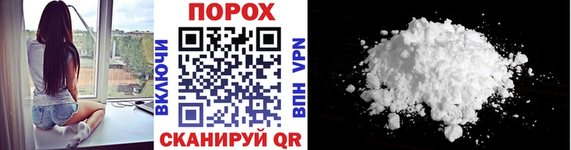купить  цена  Сухиничи  Метамфетамин Methamphetamine 