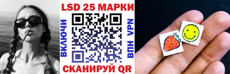 Наркотические марки 1,8мг  МЕГА сайт  Сухиничи 