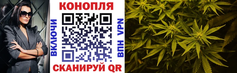Марихуана Ganja  blacksprut рабочий сайт  площадка какой сайт  Сухиничи 